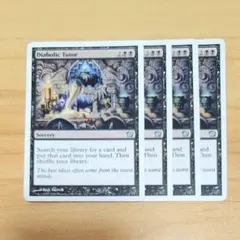 MTG 牧歌的な教示者/Idyllic Tutor FOIL 英語 ローウィン - メルカリ