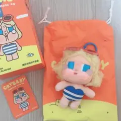 CRYBABY Vacation Mode On【 SUNBATHING 】