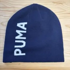 PUMA ニット帽 ネイビー ビーニー 美品