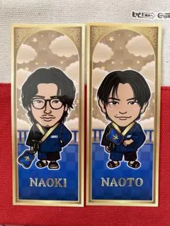 2025年最新】NAOTOの人気アイテム - メルカリ