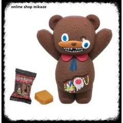 2026年最新】USJハミクマの人気アイテム - メルカリ