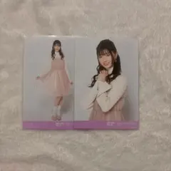 ホワイティ様 リクエスト 6点 まとめ商品