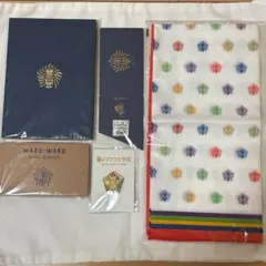 【新品未使用】嵐ワクワク学校グッズ⭐︎5点セット