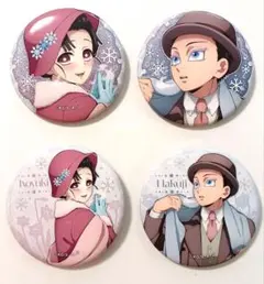 鬼滅の刃 ufotable AGF 狛治 恋雪 ランダム ホログラム 缶バッジ