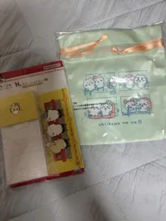 ダリヤ おはようセット 青 新品未使用品 - メルカリ