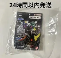 ゴジラミニソフビクロニクル vol.1