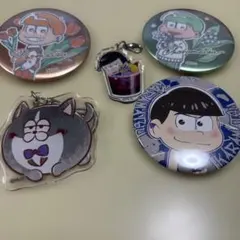 おそ松さんセット