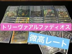 契約ブルックス 契約シルバー ティガウォック ブルーインパルス