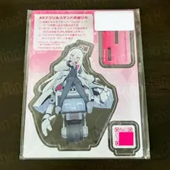 ブルーアーカイブ 天童ケイ ケイのメモボード付きお座りアクリル 