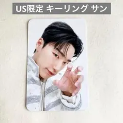 ATEEZ サン SAN ANITEEZ キーリング トレカ US 限定 希少