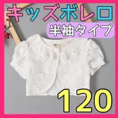 Item thumbnail for item c130ee82-1fcf-47cb-9b80-3688a5f6c4c9