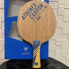 卓球VICTASラケットアテネスカーボンFLバタフライテナジーザイア03