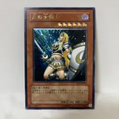 遊戯王/SOD-JP033】月の女戦士/アルティメットレア - メルカリ