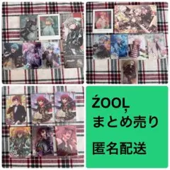 ŹOOĻ グッズ まとめ売り ウエハース メタカ クリカ ソニー ポストカード