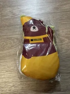 ROYCE' TOWN　カカオクマエコバッグ