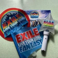 EXILE LIVE TOUR 2010 FANTASY グッズ　応援グッズ