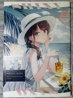 2025年最新】hitenkei hitenの人気アイテム - メルカリ