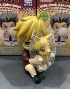 ハイキュー!! ペリハピ！ ハイド ＆ シーク かくれんぼ 宮侑＆宮治