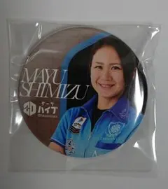 Item thumbnail for item 5aaad740-551c-4ff8-aac1-47026f2d3eef