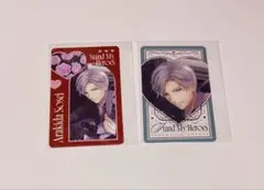 2026年最新】荒木田蒼生の人気アイテム - メルカリ