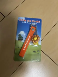 Mister Donut PON DE RING ストラップ