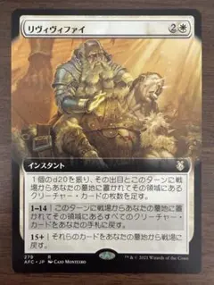 2026年最新】mtg 拡張アートの人気アイテム - メルカリ