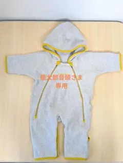 Item thumbnail for item b714d0f6-8874-44b1-860f-2a1f1fbe95eb