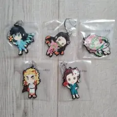 鬼滅の刃　ラバーストラップ　ラバーマスコット　ラバスト　5点