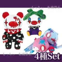 2026年最新】チャックスGP グル～ミ～ × 汎用うさぎの人気アイテム