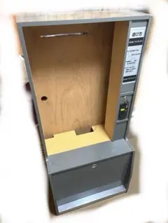 自動販売機】コンドーム ファミリープラン 昭和レトロ 業務用 ジャンク