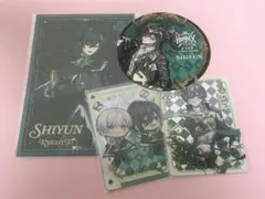 Item thumbnail for item 51ae14e6-509a-47a8-b22f-565a5f7ca5ef