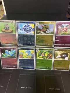 ポケカモンボミラーまとめ売り