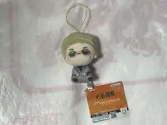 新品未使用 七海建人 呪術廻戦 もちぴこマスコット③４