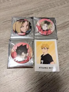 ハイキュー 缶バッジ 孤爪研磨 黒尾鉄郎 ハイキュー展