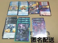 デュエマまとめ売り　デスフェニックス系