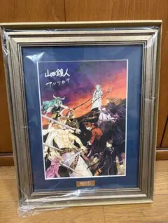 CLAMP festival 2012 クリアファイル セット B 三枚組 - メルカリ