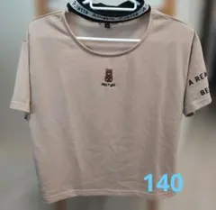 PINK-latte ベージュ Tシャツ 140