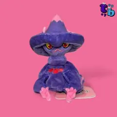 アーゴヨン ぬいぐるみ ポケモンセンター fit ポケモン - メルカリ