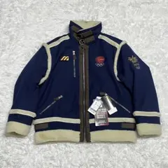 2026年最新】長野オリンピック ミズノ ジャンパーの人気アイテム