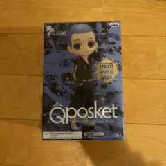 【破格】東京リベンジャーズ Q posket 柴八戒 フィギュア