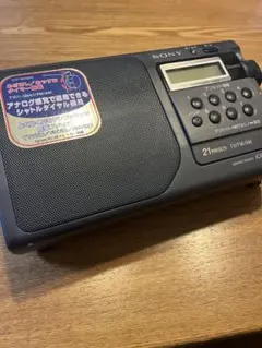 Item thumbnail for item b575a164-eb7c-4335-a838-fb93d6014e90