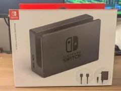 【純正品】Nintendo Switchドックセット HAC-A-CASAA