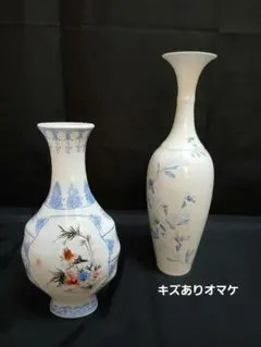 中国 景徳鎮（けいとくちん）製 「 薄胎陶器」（エッグシェル）花瓶（おまけ付）のサムネイル