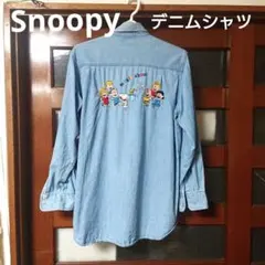Snoopy スヌーピー　刺繍デニムシャツ 長袖　magic showのサムネイル