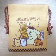 Item thumbnail for item 99dc2111-0d41-4e92-b43c-acd30772684b