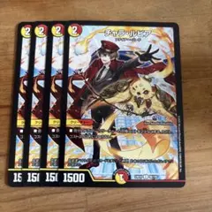 2026年最新】チャラ・ルピアの人気アイテム - メルカリ