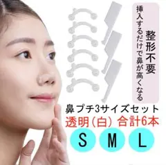 Item thumbnail for item 44cca2c2-8589-48fd-bb99-7488e99c3b7f