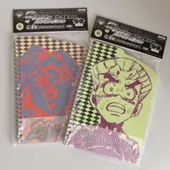 ジョジョ一番くじ　ノート2冊セット