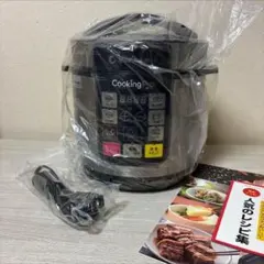 2025年最新】クッキングプロ新品の人気アイテム - メルカリ