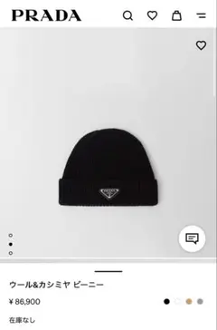 Item thumbnail for item 159caeaf-6286-44c2-a21c-2bc8c861bf3c